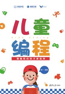 老黄历新说