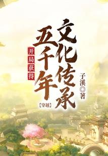 生肖兔癸未日柱