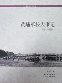 属猴背后纹什么
