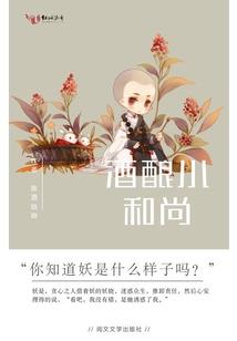 91年属鸡人今年运势