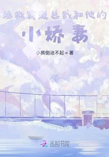 十二生肖要钱的