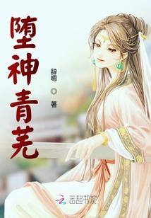 立春好的属相