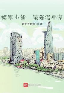 五行属水和木的字