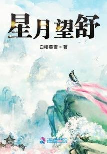 蛇和牛属相