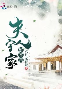 三月份付款码