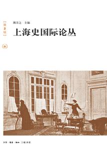 魏司昂名字含义