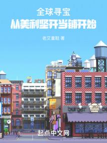 星座女生谈恋爱的时间