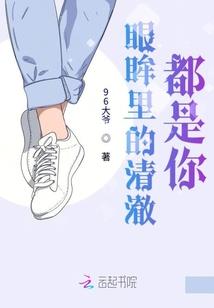泌阳历任领导
