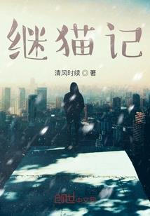 属羊的多还是属蛇的多