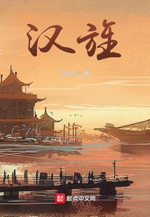 阴阳五行的产生过程视频
