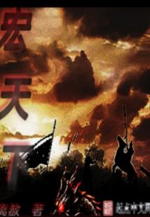 属相羊今年运势及运程