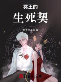 阳历2006年6月19