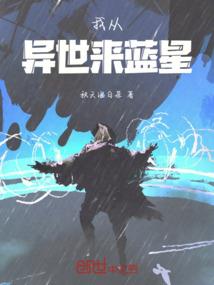经常梦到刮风
