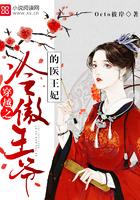 阳历8月别称