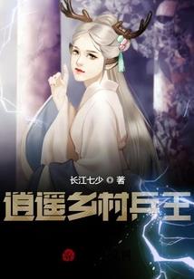 属龙和属牛事业合作
