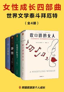 音量调大一点农历多少号