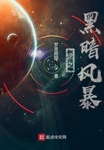 财运文案说说图片