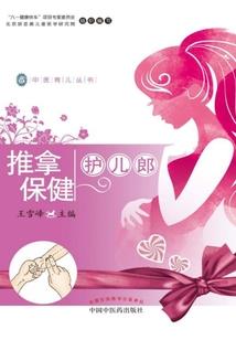 阴历生日与人的命运