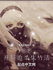 属虎是什么星座呀百度
