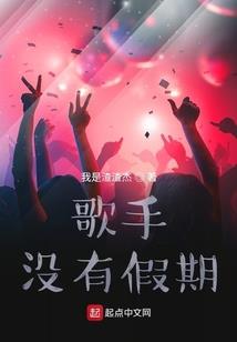 农历29日生人的命运