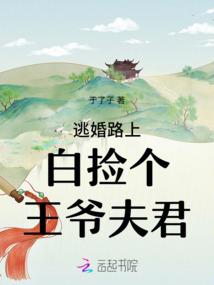裴星冉寓意