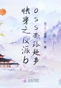 紫微圣人属相