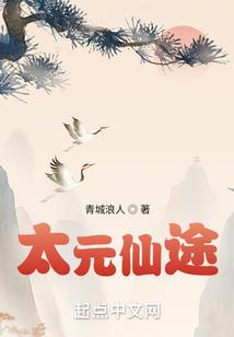 梦到去拜娘娘