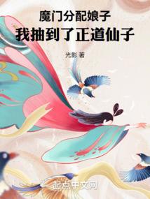 男人骗你上床