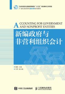 1971属猪纳音什么命