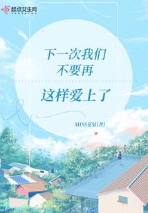 属猪女生适合的颜色