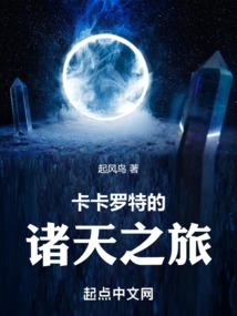 土地权属的含义