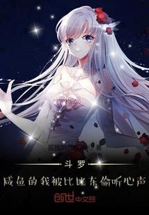 夫妻属猪适合哪个卧室