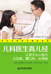 墨殇浅辰网名