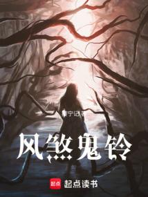 属鸡人进入鼠年