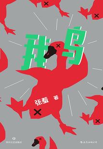 属猴和哪个属相最好