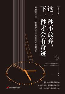属猪的是大名人