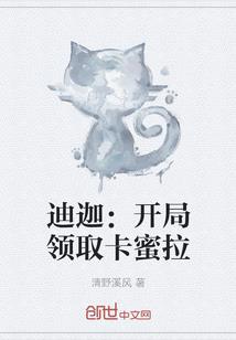 传钜比Kb的含义