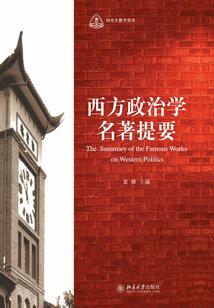 2019年属猪宝宝蛋糕