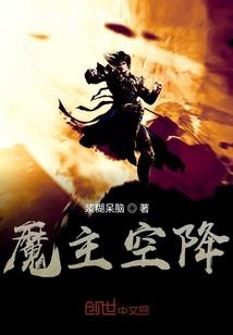上海租界命运