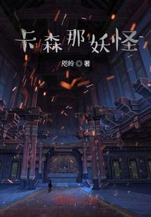 属猪的这个月时运