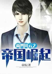 2018属兔学业怎样