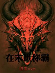 冰侍狐网名