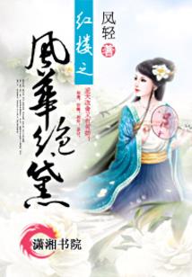 俚语单词网名怎么取