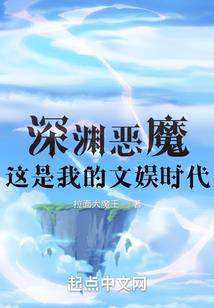 属羊跟属龙八字合吗