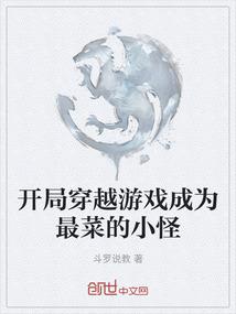 3月份会热起来吗