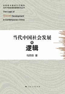 梦到大蒜长牙了