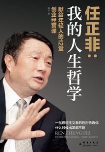 阴历时关电视的
