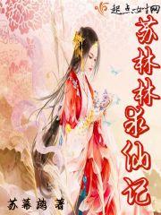 中长发卷发八字