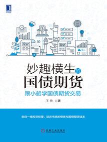 属狗车牌什么号最好