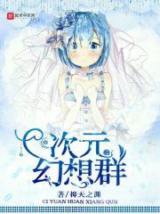 帮我拿阴历多少